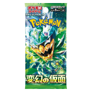 Booster Pokémon TCG: Mask of Change