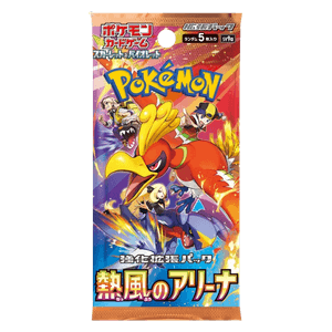 Booster Pokémon TCG: Hot Wind Arena