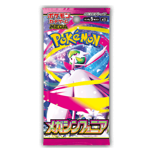 Mega Symphonia Booster Pokémon JP - Live