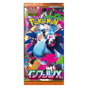 Inferno X Booster Pokémon JP - Live