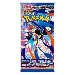 Ninja Spinner Booster Pokémon